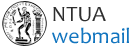 NTUA Webmail
